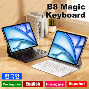 For iPad Magic Keyboard With Multi-Touch Trackpad Bluetooth Magnetic Keyboard For Pro 13 11 M4/ 12.9 & 11th A16/ Air 13 11 M2 M3