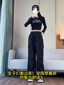 Quick-drying Lightweight Women Work Pants