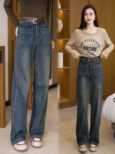 Slim Wide Leg Jeans High Waist Straight Cut Cement Grey Denim Womens Slimming Drapey High Street Trousers Casual Pants