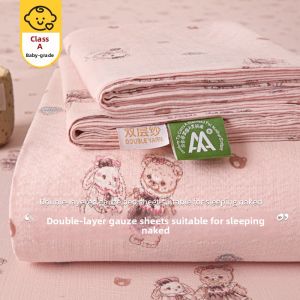 KAMONI | Non-Cotton Double Layer Student Dormitory Bed Sheet with Pillowcase and Blanket Set