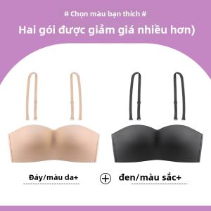 Áo ngực MiiOW Catman nữ không dây cỡ lớn