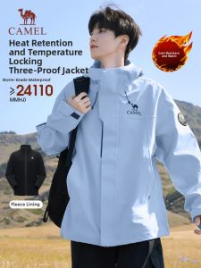 CAMEL | Outdoor Three-in-One Spring Summer Jacket