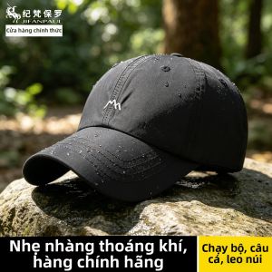 JIFANPAUL | Sun Protection Quick Dry Breathable Baseball Cap