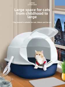 Large Size Cat Litter Box Full Enclosure Anti-Splash Cat Toilet Sand Pan Cat Supplies Comprehensive Cat Litter Tray