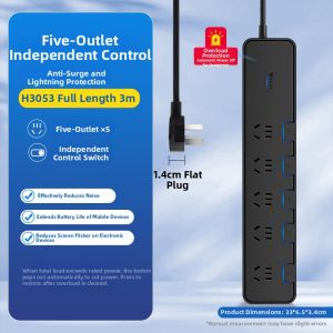 Bull | Lightning Protection Filter Surge Protector Multi-Port Desktop Power Strip with USB Fast Charging
