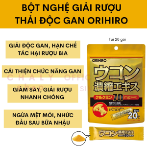 Bột nghệ giải rượu giải độc gan Orihiro Ukon 20 gói x 1.5g Nhật Bản