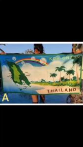 ผ้าขนหนูชายหาดขนาด 75*150 CM. สำหรับใช้ปูกับพื้นทราย ชายหาด