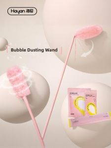 Hayan | Static Attraction Dusting Duster