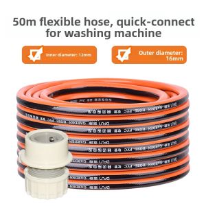 QUJIA | Quick Connect Universal Water Tap Adapter
