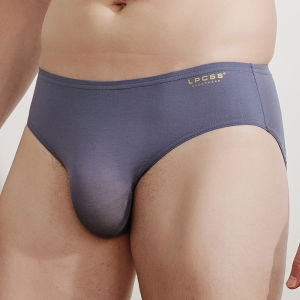 กางเกงชั้นในชาย 3D ทรงสามเหลี่ยม ขอบบาง ระบายอากาศได้ดี ทรง U ทรงกลาง แห้งเร็ว ผ้าโมดอล กางเกงชั้นในชาย 3 ชั้น