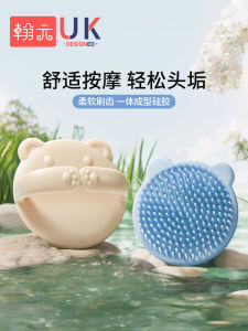 Silicone Baby Shampoo Brush Bath Sponge Cleaning Scrubbing Tool for Newborn Infant Bath Time Hair Massage Baby Care Supplies