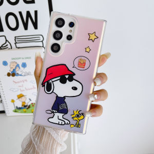 Snoopy Laser Gradient Soft Shell Case for Samsung S23 Ultra Full Cover Protective Cover Womens Style Trendy Cute Cartoon Design