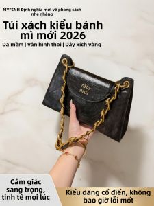 MY&FSNH | Luxury Quilted Soft Tanned Leather Baguette Bag