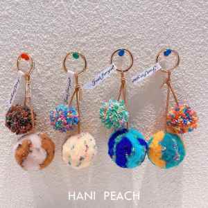 Handcrafted Wool Pom Keychain Ornament