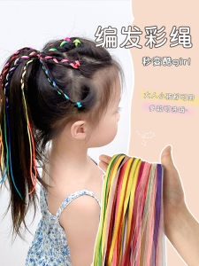 Colorful Silk Ribbon Hair Accessories for Girls Braiding Hair Bands Childrens Fashion Accessories Korean Style Baby Hair Ties
