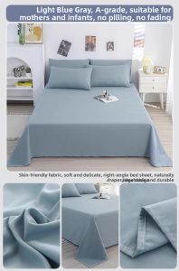 KAMONI | Non-Full Cotton Solid Color Dormitory Bed Sheet for All Seasons