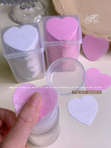 NPC * Colored Loving Heart * Manicure Alcohol Cleaning Nail Polish Removing Tissue No Drop Wadding Hard Eyelash Manicure Cotton Cloth Boxed