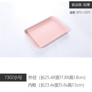 Đĩa Đựng Trà Cấp Thực Phẩm A5 Hình Chữ Nhật Cao Cấp Chịu Nhiệt Độ Cao 120℃ Đĩa Đựng Đồ Dùng Nhà Bếp Phong Cách Hiện Đại
