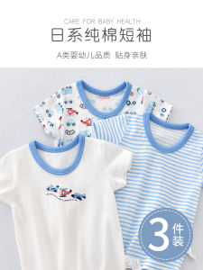 Boys Short Sleeve T-Shirt Pure Cotton round Neck Summer Outdoor Wear Childrens Clothing Babys Body Shirt Half Sleeve Cartoon