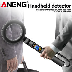 Metal Detector Handheld Beep Vibration Alarm ANENG DM3005B Airport Security  Wall Circuit Check Gold Treasure Hunting Tool