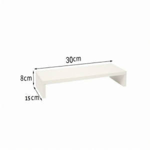 Besee | Elevation Storage Computer Stand