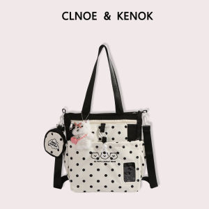 Suitable for Students Large Capacity Crossbody Bag