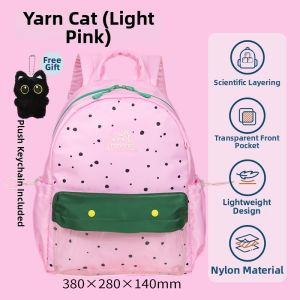 NEVER | High Capacity Attractive Spine Protective Backpack Student