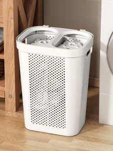 BANGJIAYI | Home Partitioned Laundry Hamper