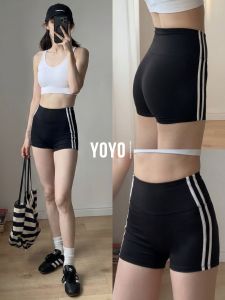 YOYO | Quick-drying Sport Shorts for Gym and Running