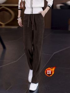 Womens High Waist Slim Wide Leg Pants Fleece Lined Thickened Casual Loose Slimming Straight Cut Trousers Fashionable Autumn Winter New Arrival