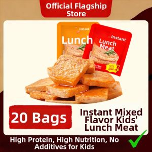 YIFANGYOUTA | Children No Additives Lunch Meat