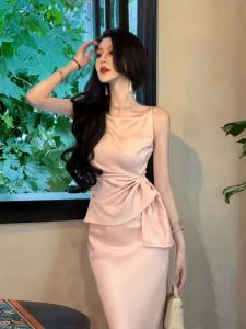QFN | French Elegant Slim Satin Pink Top High Waist Skirt Set