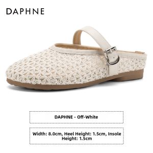 Daphne | Braided Perforated Flats Slip-on Sandals for Women