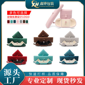 Vòng Nhung Hộp Đựng Trang Sức Nút Đôi Khóa Vòng Cổ Ngọc Trai Bao Bì Hộp Quà Tặng Để Bảo Quản Phụ Kiện