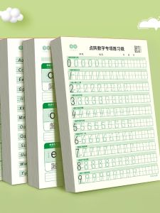 Giấy Tập Viết Chữ Cho Trẻ Em Từ 1 Đến 100 Dành Cho Học Sinh Tiểu Học Lớp 1 Tập Viết Chữ Thường Đơn Mặt Chữ Khai Quang