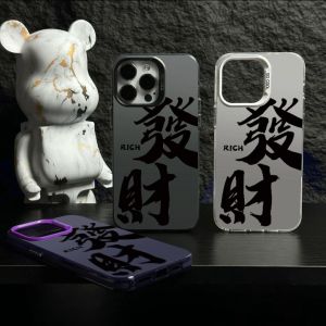 RouJiang Case for Infinix Smart 8 7 6 5 2020 Infinix Hot 30 30i 9 10 Play Note 30 GT 10 Pro Rich Double Film Covering Lens Frame Anti Drop Fashionable Colorful Laser Phone Case Protection Back Cover