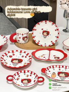 XIAOHUANGLU | Highly Attractive Tableware Set