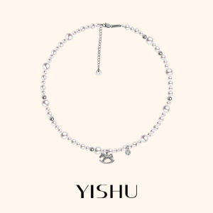 YISHU | Dây Chuyền Trân Châu Trắng Thời Trang Mới Từ Úc