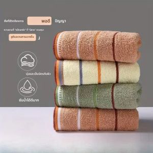 ผ้าเช็ดตัวในห้องน้ำ ผ้าเช็ดหน้าแบบหนา ผ้าเช็ดผม ผ้าเช็ดตัวสำหรับผู้ใหญ่ โรงแรม การเดินทาง สำหรับคนรักการเดินทาง ช่วยเพิ่มการดูดซึมน้ำ