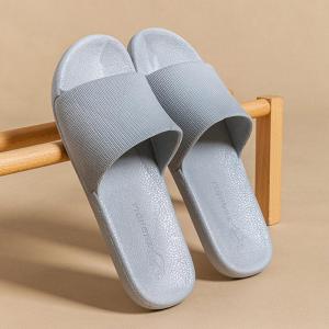 HUAZINIAO | Comfortable Anti-slip Odor-Resistant Slippers