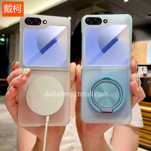 เคสโทรศัพท์แบบบางเฉียบ รู้สึกเย็น สำหรับ Samsung ZFlip6 แบบมีขาตั้งแม่เหล็ก ป้องกันการตกหล่น ครอบเต็มจอ สำหรับ Samsung W23/W24 Flip