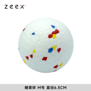 Magic Indestructible Tooth Cleaning Thistle Ball Toy for Medium to Large Dogs Pet Toys That Chew Resistant And Promote Oral Health