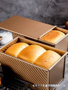Non-Stick Bread Toast Box 450g with Cover Baking Tool for Home Use Wave Pattern French Style Carbon Steel Toast Mold