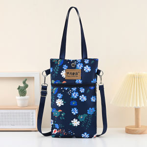 Mini Portable Water Cup Bag Outdoor Casual Handbag Lightweight Umbrella Insulated Cup Cover Fashionable Single Shoulder Bag