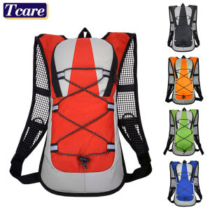 Hydration PackInsulated Hydration Backpack or 2L BPA Free Water Bladder and StorageHiking Backpack for RunningCyclingCamping