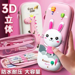 Back-to-School Season Large Capacity Stationery Pencil Case Elementary School Students 3D Pen Case High Aesthetic Value
