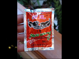 RACUN TIKUS MAO WANG anti tikus pembunuh tikus pembasmi tikus maowang