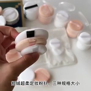 Soft Cotton Powder Puff for Loose Powder - Cosmetic Puff for Face Makeup Fluffy Reusable Sponge with Ribbon Suitable for Compact Powder