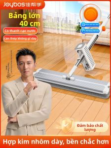 Joybos | Chổi Lau Đa Năng Dùng Ướt Và Khô Không Cần Rửa Tay