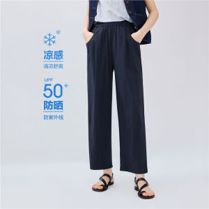 Giordano Outdoor Summer Cool Feeling Sun Protection Pleated Elastic Waist Nine Points Womens Pants Casual Street Style